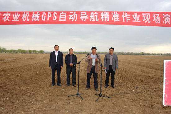塔城地区:召开农业机械GPS自动导航精准作业现场演示会_农机推广_农机通